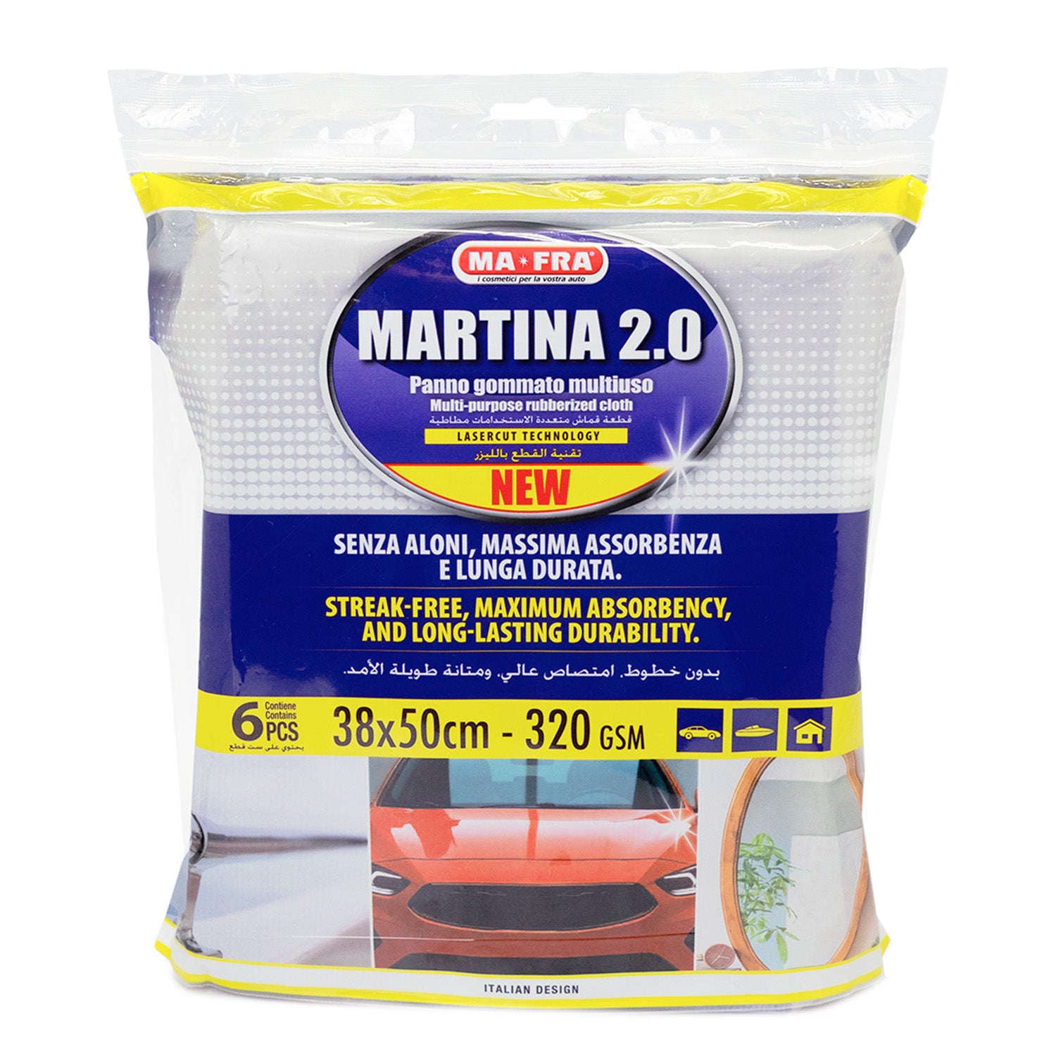 MARTINA 2.0 - Multi-purpose cleaning & drying cloth (Pack of 6 pcs)